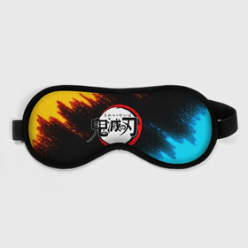 Маска для сна 3D с принтом KIMETSU NO YAIBA в городе Новоалтайск, внешний слой — 100% полиэфир, внутренний слой — 100% хлопок, между ними — поролон |  | Тематика изображения на принте: demon slayer | demon slayer: kimetsu no yaiba | kimetsu | kimetsu no yaiba | nezuko | shinobu | slayer | tanjiro | иноске | клинок рассекающий демонов | незуко | танджиро | шинобу кочо