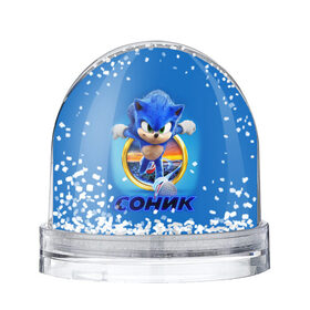 Снежный шар с принтом SONIC в городе Новоалтайск, Пластик | Изображение внутри шара печатается на глянцевой фотобумаге с двух сторон | hedgehog | metal sonic | silver | silver the hedgehog | sonic | sonic boom | sonic the hedgehog | еж | ёж сонник | ежик | игры | кино | соник | соник в кино | фильм