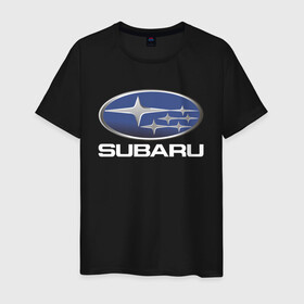 Мужская футболка хлопок с принтом  SUBARU в городе Новоалтайск, 100% хлопок | прямой крой, круглый вырез горловины, длина до линии бедер, слегка спущенное плечо. | 2020 | auto | forester | impreza | outback | sport | sti | subaru | tribeca | wrx | авто | автомобиль | автомобильные | аутбек | бренд | врх | импреза | марка | машины | оутбек | спорт | сти | субару | трибека | форестер