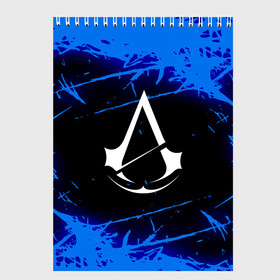Скетчбук с принтом ASSASSINS CREED в городе Новоалтайск, 100% бумага
 | 48 листов, плотность листов — 100 г/м2, плотность картонной обложки — 250 г/м2. Листы скреплены сверху удобной пружинной спиралью | slayer | асасин | ассасин крид | ассассин | тамплиеры