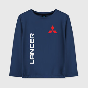 Детский лонгслив хлопок с принтом MITSUBISHI LANCER в городе Новоалтайск, 100% хлопок | круглый вырез горловины, полуприлегающий силуэт, длина до линии бедер | 3000gt | asx | carism | eclipse cross | evolution | l200 | lancer | mitsubishi | motorsport | outlander | pajero | sport | лансер | митсубиси | митсубиши | мицубиси | оутлендер | паджеро | спорт | эвалюшен | эво | эволюшин