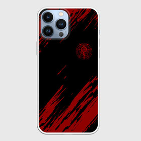 Чехол для iPhone 13 Pro Max с принтом Стальной алхимик | Fullmetal Alchemist (Z) в городе Новоалтайск,  |  | Тематика изображения на принте: fullmetal alchemist | алхимия | альфонс элрики | стальной алхимик | философский камень | хаганэ но рэнкиндзюцуси | хирому аракавы | эдвард