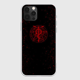 Чехол для iPhone 12 Pro Max с принтом Стальной алхимик в городе Новоалтайск, Силикон |  | fullmetal alchemist | алхимия | альфонс элрики | стальной алхимик | философский камень | хаганэ но рэнкиндзюцуси | хирому аракавы | эдвард