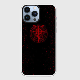 Чехол для iPhone 13 Pro Max с принтом Стальной алхимик | Fullmetal Alchemist (Z) в городе Новоалтайск,  |  | Тематика изображения на принте: fullmetal alchemist | алхимия | альфонс элрики | стальной алхимик | философский камень | хаганэ но рэнкиндзюцуси | хирому аракавы | эдвард