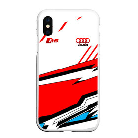 Чехол для iPhone XS Max матовый с принтом Audi RS в городе Новоалтайск, Силикон | Область печати: задняя сторона чехла, без боковых панелей | amg | audi | cars | drive | quattro | rs | s | sport | sportback | supercars | ауди | обзор | скорость | форма
