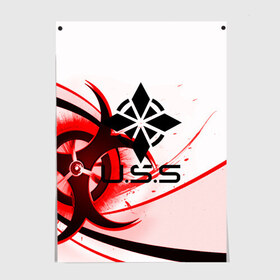 Постер с принтом U.S.S в городе Новоалтайск, 100% бумага
 | бумага, плотность 150 мг. Матовая, но за счет высокого коэффициента гладкости имеет небольшой блеск и дает на свету блики, но в отличии от глянцевой бумаги не покрыта лаком | biohazard | biohazard 7 | crocodile | fang | game | hand | monster | new umbrella | resident evil | resident evil 7 | umbrella | umbrella corp | umbrella corporation | zombie | обитель