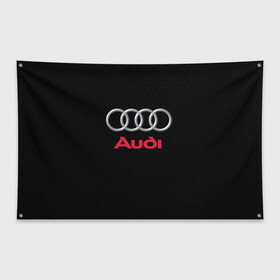 Флаг-баннер с принтом AUDI в городе Новоалтайск, 100% полиэстер | размер 67 х 109 см, плотность ткани — 95 г/м2; по краям флага есть четыре люверса для крепления | audi | auto | sport | авто | автомобиль | автомобильные | ауди | бренд | марка | машины | спорт