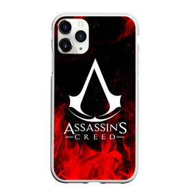 Чехол для iPhone 11 Pro матовый с принтом ASSASSIN`S CREED в городе Новоалтайск, Силикон |  | slayer | асасин | ассасин крид | ассассин | тамплиеры