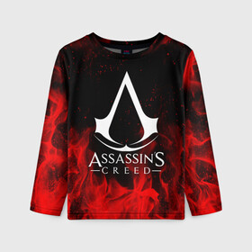 Детский лонгслив 3D с принтом ASSASSIN`S CREED в городе Новоалтайск, 100% полиэстер | длинные рукава, круглый вырез горловины, полуприлегающий силуэт
 | Тематика изображения на принте: slayer | асасин | ассасин крид | ассассин | тамплиеры