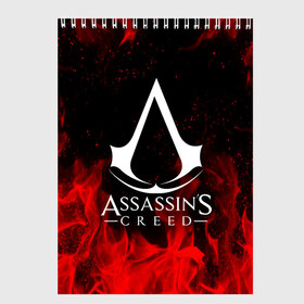 Скетчбук с принтом ASSASSIN`S CREED в городе Новоалтайск, 100% бумага
 | 48 листов, плотность листов — 100 г/м2, плотность картонной обложки — 250 г/м2. Листы скреплены сверху удобной пружинной спиралью | slayer | асасин | ассасин крид | ассассин | тамплиеры