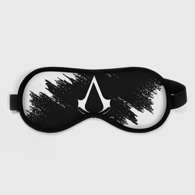 Маска для сна 3D с принтом ASSASSIN`S CREED в городе Новоалтайск, внешний слой — 100% полиэфир, внутренний слой — 100% хлопок, между ними — поролон |  | slayer | асасин | ассасин крид | ассассин | тамплиеры