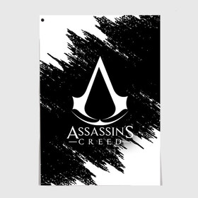 Постер с принтом ASSASSIN`S CREED в городе Новоалтайск, 100% бумага
 | бумага, плотность 150 мг. Матовая, но за счет высокого коэффициента гладкости имеет небольшой блеск и дает на свету блики, но в отличии от глянцевой бумаги не покрыта лаком | Тематика изображения на принте: slayer | асасин | ассасин крид | ассассин | тамплиеры