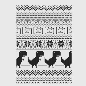 Скетчбук с принтом Свитер с T-rexами в городе Новоалтайск, 100% бумага
 | 48 листов, плотность листов — 100 г/м2, плотность картонной обложки — 250 г/м2. Листы скреплены сверху удобной пружинной спиралью | Тематика изображения на принте: game | t rex | арнамент | бабушке | бежит | браузер | внуку | вязаный | вязь | гугл | девушке | дед | дочке | женщине | игры | интернет | любим | маме | мужчине | п | папе | парню | пиксель | подарок | свитер
