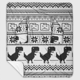Плед с рукавами с принтом Свитер с T-rexами в городе Новоалтайск, 100% полиэстер | Закругленные углы, все края обработаны. Ткань не мнется и не растягивается. Размер 170*145 | game | t rex | арнамент | бабушке | бежит | браузер | внуку | вязаный | вязь | гугл | девушке | дед | дочке | женщине | игры | интернет | любим | маме | мужчине | п | папе | парню | пиксель | подарок | свитер