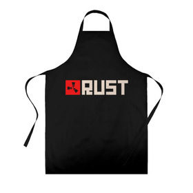 Фартук 3D с принтом RUST в городе Новоалтайск, 100% полиэстер | общий размер — 65 х 85 см, ширина нагрудника — 26 см, горловина — 53 см, длина завязок — 54 см, общий обхват в поясе — 173 см. Принт на завязках и на горловине наносится с двух сторон, на основной части фартука — только с внешней стороны | game | logo | rust | герой | знак | игра | игрок | лого | надпись | парню | персонаж | прикольная | раст | символ | шутер