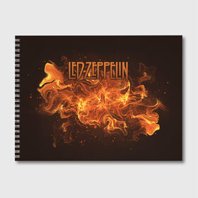 Альбом для рисования с принтом Led Zeppelin в городе Новоалтайск, 100% бумага
 | матовая бумага, плотность 200 мг. | Тематика изображения на принте: john paul jones | music | блюз | джимми пейдж | джон пол джонс | метал | роберт плант | рок | фолк | хард | хеви