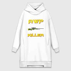 Платье-худи хлопок с принтом AWP killer 2 в городе Новоалтайск,  |  | awp | counter strike | counter strike global offensive | cs | cs go | go | killer | sniper | авп | контра | кс | кс го | слон | снайпер | снайперская винтовка