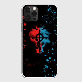 Чехол для iPhone 12 Pro Max с принтом Стальной алхимик в городе Новоалтайск, Силикон |  | fullmetal alchemist | алхимия | альфонс элрики | стальной алхимик | философский камень | хаганэ но рэнкиндзюцуси | хирому аракавы | эдвард