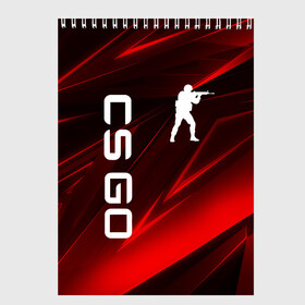Скетчбук с принтом CS GO в городе Новоалтайск, 100% бумага
 | 48 листов, плотность листов — 100 г/м2, плотность картонной обложки — 250 г/м2. Листы скреплены сверху удобной пружинной спиралью | Тематика изображения на принте: astralis | awp | counter strike | cs go | cs go global offensive | cs:go | faze clan | hyper beast | team liquid | астралис | кс го | тим ликвид | фейз клан | хайпер бист