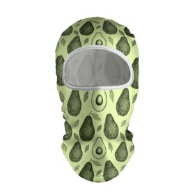 Балаклава 3D с принтом Авокадо паттерн в городе Новоалтайск, 100% полиэстер, ткань с особыми свойствами — Activecool | плотность 150–180 г/м2; хорошо тянется, но при этом сохраняет форму. Закрывает шею, вокруг отверстия для глаз кайма. Единый размер | avocado | pattern | vegan | vegetarian | авокадо | веган | вегетарианство | паттерн