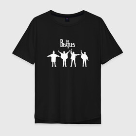 Мужская футболка хлопок Oversize с принтом Beatles | Битлз (Z) в городе Новоалтайск, 100% хлопок | свободный крой, круглый ворот, “спинка” длиннее передней части | beatles | john lennon | liverpool four | ring | rock | битлз | джон леннон | джордж харрисон | ливерпульская четверка | мерсибит | пол маккартни | психоделический рок | ринго старр | рок | рок н ролл | хард рок