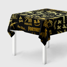 Скатерть 3D с принтом FORTNITE | ФОРТНАЙТ (Z) в городе Новоалтайск, 100% полиэстер (ткань не мнется и не растягивается) | Размер: 150*150 см | fortnite | fortnite 2 | fortnite x | marshmello | ninja | ninja hyper streamer | ninja streamer | streamer | tyler blevins | маршмелло | ниндзя | фортнайт | фортнайт 2 | фортнайт глава 2