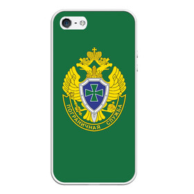Чехол для iPhone 5/5S матовый с принтом Пограничная служба зеленый в городе Новоалтайск, Силикон | Область печати: задняя сторона чехла, без боковых панелей | Тематика изображения на принте: 23 февраля | армии | армия | бывший | бывших | войска | день | защитника | зеленый | не бывает | отечества | погранец | пограничная | пограничник | пограничника | пограничников | пограничные | служба