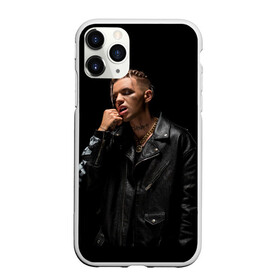 Чехол для iPhone 11 Pro матовый с принтом Сайонара бой в городе Новоалтайск, Силикон |  | Тематика изображения на принте: морген | рэп | сайонара | элджей