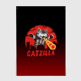Постер с принтом CATZILLA в городе Новоалтайск, 100% бумага
 | бумага, плотность 150 мг. Матовая, но за счет высокого коэффициента гладкости имеет небольшой блеск и дает на свету блики, но в отличии от глянцевой бумаги не покрыта лаком | Тематика изображения на принте: catzilla | годзилла | кот | котик | кошка | кэтзилла | мимими | прикол | прикольная
