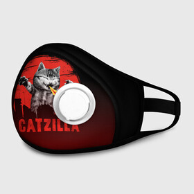 Маска из неопрена с принтом CATZILLA в городе Новоалтайск, неопрен 100% | Форма огибающая нос. Резинки для ушей с дополнительной резинкой на затылке. Клапан для выдоха для активного дыхания при занятиях спортом. Эластичный материал маски и окантовки для лучшего растяжения и прилегания маски.  | catzilla | годзилла | кот | котик | кошка | кэтзилла | мимими | прикол | прикольная