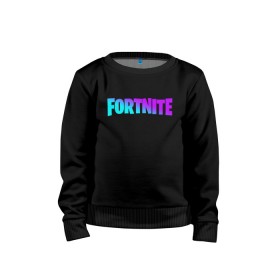 Детский свитшот хлопок с принтом FORTNITE 2 в городе Новоалтайск, 100% хлопок | круглый вырез горловины, эластичные манжеты, пояс и воротник | fortnite | fortnite 2 | fortnite x | marshmello | ninja | ninja hyper streamer | ninja streamer | streamer | tyler blevins | маршмелло | ниндзя | фортнайт | фортнайт 2 | фортнайт глава 2