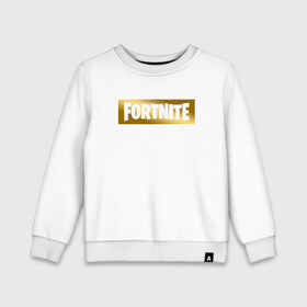 Детский свитшот хлопок с принтом FORTNITE 2 в городе Новоалтайск, 100% хлопок | круглый вырез горловины, эластичные манжеты, пояс и воротник | fortnite | fortnite 2 | fortnite x | marshmello | ninja | ninja hyper streamer | ninja streamer | streamer | tyler blevins | маршмелло | ниндзя | фортнайт | фортнайт 2 | фортнайт глава 2