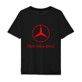 Мужская футболка хлопок Oversize с принтом MERCEDES в городе Новоалтайск, 100% хлопок | свободный крой, круглый ворот, “спинка” длиннее передней части | 2020 | amg | auto | brabus | clk | cls | glk | mercedes | mercedes benz | slk | sport | авто | автомобиль | автомобильные | амг | брабус | бренд | глк | марка | машины | мерседес | слк | спорт | цлк | цлс