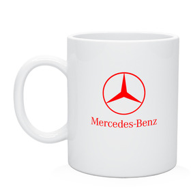 Кружка с принтом MERCEDES в городе Новоалтайск, керамика | объем — 330 мл, диаметр — 80 мм. Принт наносится на бока кружки, можно сделать два разных изображения | 2020 | amg | auto | brabus | clk | cls | glk | mercedes | mercedes benz | slk | sport | авто | автомобиль | автомобильные | амг | брабус | бренд | глк | марка | машины | мерседес | слк | спорт | цлк | цлс