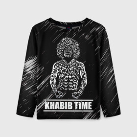 Детский лонгслив 3D с принтом KHABIB в городе Новоалтайск, 100% полиэстер | длинные рукава, круглый вырез горловины, полуприлегающий силуэт
 | khabib | боец | борец | мма | нурмагомедов | орёл | хабиб