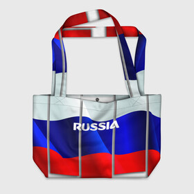 Пляжная сумка 3D Россия.: в городе Новоалтайск, 100% полиэстер | застегивается на металлическую кнопку; внутренний карман застегивается на молнию. Стенки укреплены специальным мягким материалом, чтобы защитить содержимое от несильных ударов
| 8 | 8 марта | russia | весна | женский день | идея подарка | любимой | март | международный женский день | наша раша | патриотизм | подарок | праздник | раша | россия | россия 2020 | ст | штамп | я русский