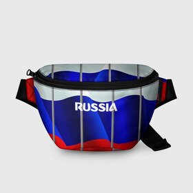 Поясная сумка 3D с принтом Россия. в городе Новоалтайск, 100% полиэстер | плотная ткань, ремень с регулируемой длиной, внутри несколько карманов для мелочей, основное отделение и карман с обратной стороны сумки застегиваются на молнию | 8 | 8 марта | russia | весна | женский день | идея подарка | любимой | март | международный женский день | наша раша | патриотизм | подарок | праздник | раша | россия | россия 2020 | ст | штамп | я русский