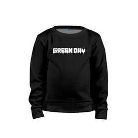 Детский свитшот хлопок с принтом GreenDay | ГринДей (Z) в городе Новоалтайск, 100% хлопок | круглый вырез горловины, эластичные манжеты, пояс и воротник | billie joe armstrong | greenday | rock | альтернативный | билли джо армстронг | гриндей | зеленый день | майк дёрнт | музыка | панк рок | поп панк | рок | тре кул