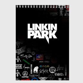 Скетчбук с принтом LINKIN PARK в городе Новоалтайск, 100% бумага
 | 48 листов, плотность листов — 100 г/м2, плотность картонной обложки — 250 г/м2. Листы скреплены сверху удобной пружинной спиралью | Тематика изображения на принте: chester bennington | linkin park | mike shinoda | альтернативный метал | альтернативный рок | линкин парк | майк шинода | ню метал | поп музыка | поп рок | рэп метал | рэп рок | электроник рок