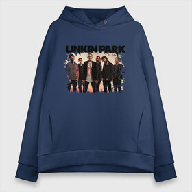 Женское худи Oversize хлопок с принтом LINKIN PARK в городе Новоалтайск, френч-терри — 70% хлопок, 30% полиэстер. Мягкий теплый начес внутри —100% хлопок | боковые карманы, эластичные манжеты и нижняя кромка, капюшон на магнитной кнопке | chester bennington | linkin park | mike shinoda | альтернативный метал | альтернативный рок | линкин парк | майк шинода | ню метал | поп музыка | поп рок | рэп метал | рэп рок | электроник рок