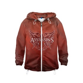 Детская ветровка 3D с принтом Assassin’s Creed. в городе Новоалтайск, 100% полиэстер | подол и капюшон оформлены резинкой с фиксаторами, по бокам два кармана без застежек, один потайной карман на груди | game | stream | ассасин крид | ассасинc | ассасины | видеоигра | война | дезмонд майлс | игра | стрим | тамплиеры