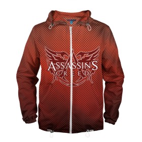 Мужская ветровка 3D с принтом Assassin’s Creed. в городе Новоалтайск, 100% полиэстер | подол и капюшон оформлены резинкой с фиксаторами, два кармана без застежек по бокам, один потайной карман на груди | game | stream | ассасин крид | ассасинc | ассасины | видеоигра | война | дезмонд майлс | игра | стрим | тамплиеры