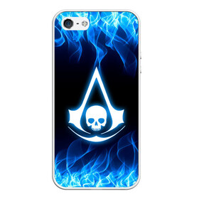 Чехол для iPhone 5/5S матовый с принтом Assassin’s Creed в городе Новоалтайск, Силикон | Область печати: задняя сторона чехла, без боковых панелей | Тематика изображения на принте: game | stream | ассасин крид | ассасинc | ассасины | видеоигра | война | дезмонд майлс | игра | стрим | тамплиеры
