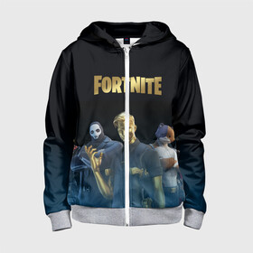 Детская толстовка 3D на молнии с принтом FORTNITE 2 SEASON (CHAPTER 2) в городе Новоалтайск, 100% полиэстер |  манжеты и пояс оформлены широкой мягкой резинкой, двухслойный капюшон со шнурком для регулировки, спереди карманы и застежка-молния
 | 12 season | 12 сезон | 2 chapter | 2 глава | 2 сезон | 2 часть | fortnite | новый | фортнайт