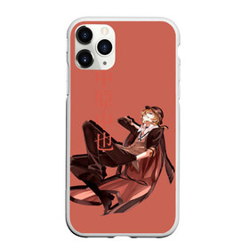 Чехол для iPhone 11 Pro Max матовый с принтом Чуя Накахара в городе Новоалтайск, Силикон |  | аниме | бродячие псы | чуя накахара