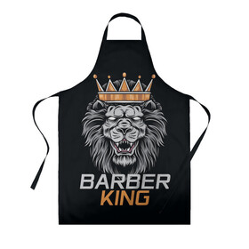 Фартук 3D с принтом Barber King Барбер Король в городе Новоалтайск, 100% полиэстер | общий размер — 65 х 85 см, ширина нагрудника — 26 см, горловина — 53 см, длина завязок — 54 см, общий обхват в поясе — 173 см. Принт на завязках и на горловине наносится с двух сторон, на основной части фартука — только с внешней стороны | аловацкий | барбер | барбершоп | король | лев | мужскомастер | стрижка | стрижки
