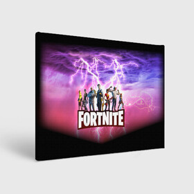 Холст прямоугольный с принтом Fortnite в городе Новоалтайск, 100% ПВХ |  | 2 | fortnite | killer | maniac | быстрый | герои | гроза | дедпул | детей | для | игры | кровавый | молнии | неон | новый | одиночка | пистолет | ромбы | свет | сезон | тихий | треугольники | фанат | фо