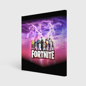 Холст квадратный с принтом Fortnite в городе Новоалтайск, 100% ПВХ |  | 2 | fortnite | killer | maniac | быстрый | герои | гроза | дедпул | детей | для | игры | кровавый | молнии | неон | новый | одиночка | пистолет | ромбы | свет | сезон | тихий | треугольники | фанат | фо