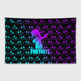 Флаг-баннер с принтом FORTNITE X MARSHMELLO / ФОРТНАЙТ в городе Новоалтайск, 100% полиэстер | размер 67 х 109 см, плотность ткани — 95 г/м2; по краям флага есть четыре люверса для крепления | fortnite | fortnite 2 | fortnite x | marshmello | ninja | ninja hyper streamer | ninja streamer | streamer | tyler blevins | маршмелло | ниндзя | фортнайт | фортнайт 2 | фортнайт глава 2