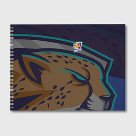 Альбом для рисования с принтом Форма Cheetah в городе Новоалтайск, 100% бумага
 | матовая бумага, плотность 200 мг. | design | logo | mascot | баскетбол | гепард | герои | животное | звери | зверь | киберспорт | кошка | охота | рысь | спортивная | стиль | талисман | фитнес | форма | футбол | хищник | яркие